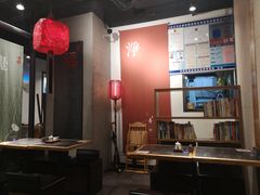 -和府捞面(天河领展广场店)