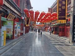 -古文化街旅游区