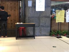 -新梅华·茶点餐厅(欧尚店)