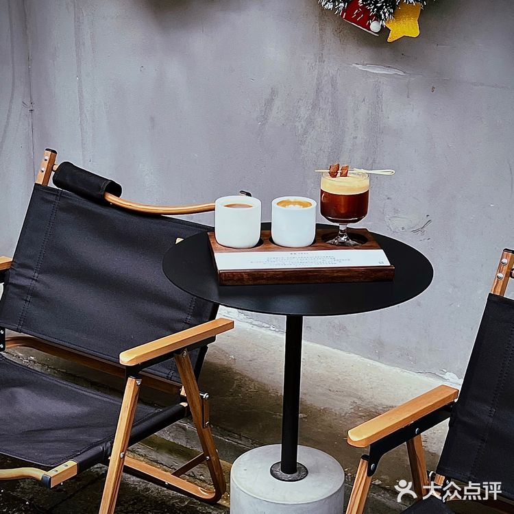 长沙咖啡店 | 一豆三喝 是我喜欢的味道了 ～