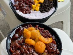 -小胖老味刨冰