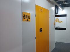 -安东易迷你仓自助寄存仓库(苏州桥店)