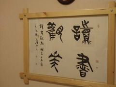 -鸥迪足道(时光海店)