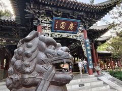-晋祠公园