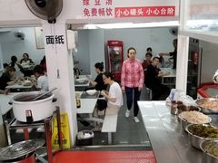 -金陵老丁家馄饨(新街口店)