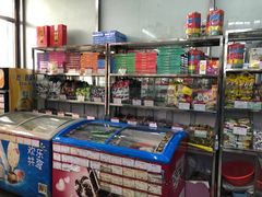 -北京稻香村(天桥乐汇百货商场店)