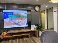 -Dr.Z dental仁康种植矫正中心