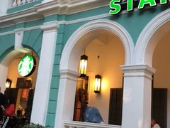 -星巴克臻选(广州沙面店)