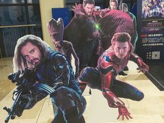 -金逸影城(光美江宁IMAX店)