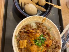 -食其家·牛丼咖喱(金桥国际店)