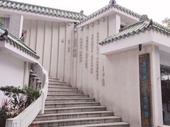 -荔湾湖公园