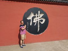 -百脉泉景区