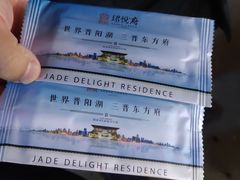 -刘小武·锅魁(总店)