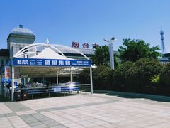 -烟台南站