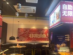 -蜀锦堂·川味现炒(襄阳武商汇店)