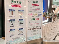 -上海尚嘉中心