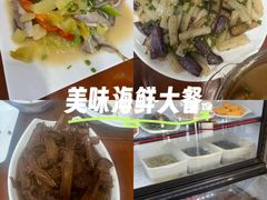 -品雅轩农家乐