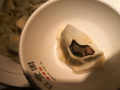 海肠水饺-日丰园海肠水饺·老字号大连海鲜(和平广场店)