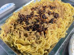 -马坡马老三烧烤涮牛肚(塔西店)