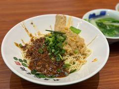-兵哥豌豆面(创意谷店)