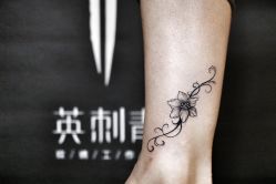 -英刺青 纹身 洗纹身