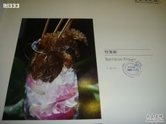 -王家渡火锅店(棕榈泉店)