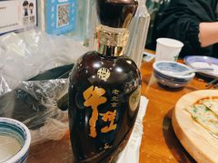-95号酱骨·一块豆腐(展春园西路店)