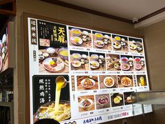 -桥香园过桥米线(国贸店)