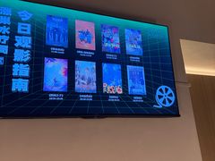 -涨巢·潮玩水疗局