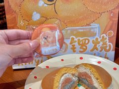 -辛一·铜锣烧(鸿寿坊店)