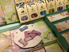 -苏小糖(鼓浪屿三丘田花园店)