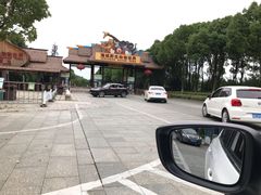 -常州武进九洲喜来登酒店