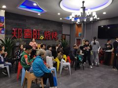 等位区-郑喜旺烧烤(郑州总店)