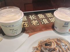 -老淮城·长鱼面(河下古镇店)