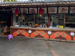 -南洋风味(万宁店)