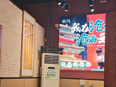 -0317火锅鸡·清真(正达店)