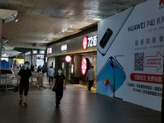 -72街荷叶饭(东方宝泰广场店)