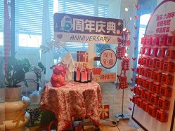 -YCai简薇美甲美睫美妆