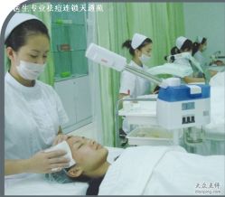 -韩医生专业祛痘连锁机构