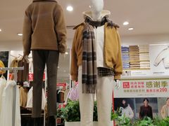 -优衣库(青岛万象城店)