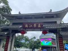 -桂林兴坪漓江