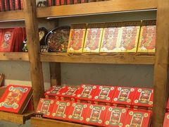 -嘉凌码头·重庆特产手工火锅底料(洪崖洞九楼店)