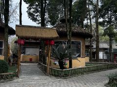 -土灶人家柴火鸡(都江堰店)