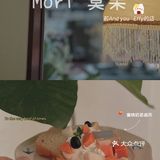 江南西日系新店💜｜亲子探店🍰蛋糕好好吃