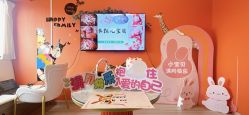 -贝美月子中心(海璟店)