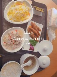 -东方幸福国际母婴月子会所