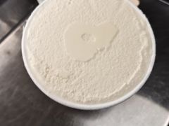 -哈根达斯(滨江店)