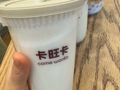 -卡旺卡(合肥天鹅湖置地广场店)