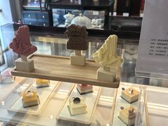 -桃源咖啡厅(武夷山大红袍山庄店)