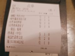 -上屿水产(鼓浪屿一店)